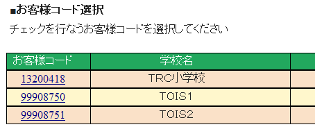 qlR[hI