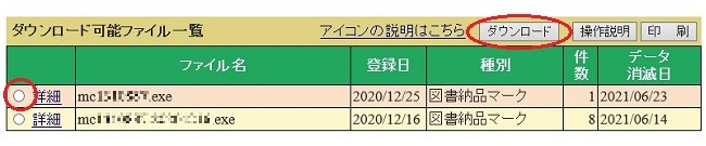 _E[h\t@Cꗗ.
