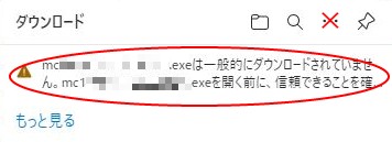 t@C̃_E[h