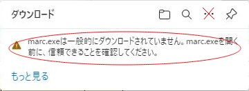 _E[h̊mF