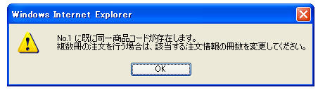 If[^ɏdꍇ