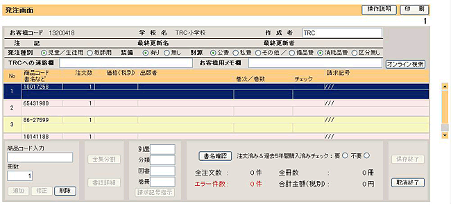 荞݌