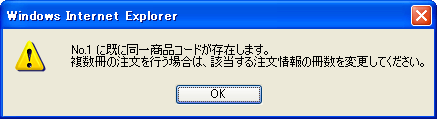 If[^ɏdꍇ