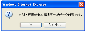 If[^̃`FbN