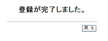 o^
