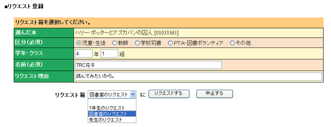 NGXgo^
