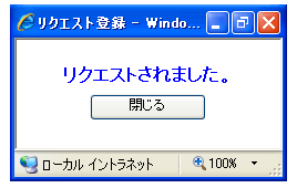 NGXg܂.