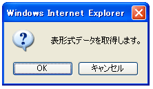 t@Co͂̊mF1.