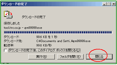 ɤδλ