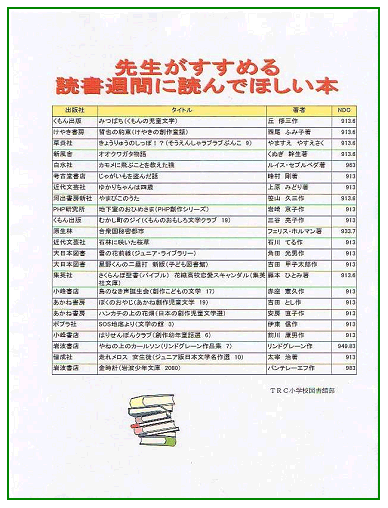 ޽ꥹ